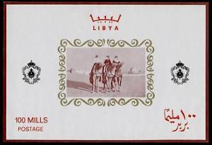 Libya 306 MNH Camels, Riders