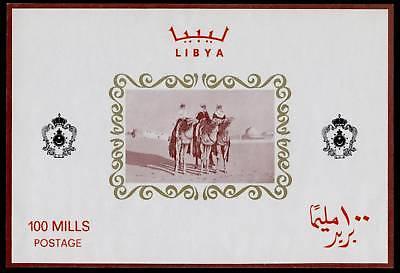 Libya 306 MNH Camels, Riders