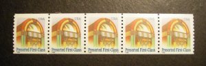 Scott 2912, 25c Juke Box, PNC5 #S11111, MNH Presorted First-Class Coil Beauty