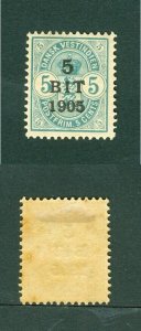 Danish West Indies. 5 Cents Blue 1900 With Overprint 5 Bit 1905. MH. Mint hinged