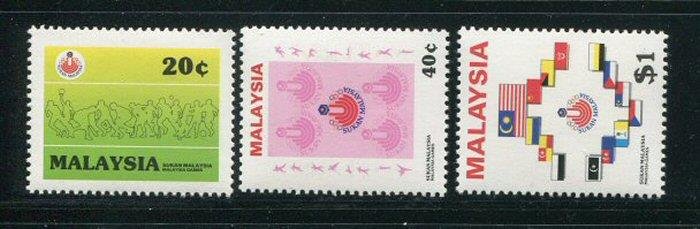 Malaysia #326-8 MNH