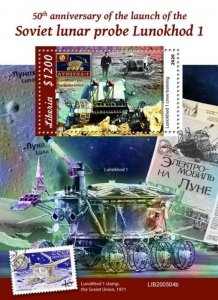 Liberia - 2020 Lunokhod 1 Lunar Rover - Stamp Souvenir Sheet - LIB200504b