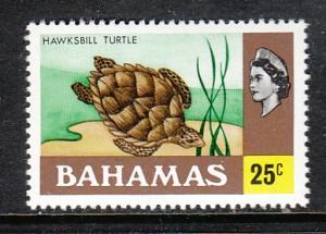 Bahamas Turtle 400 MNH  VF