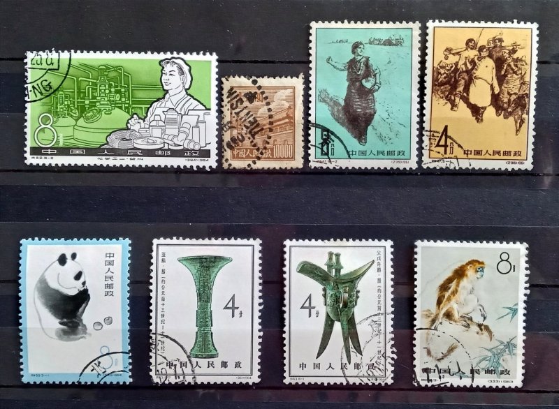 China 1961 - 1964 stamp 8 piece lot , used in condition as seen (1/2)