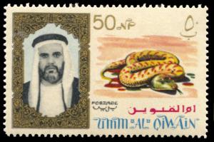 Umm al Qiwain 11, MNH, Sheikh and Snake