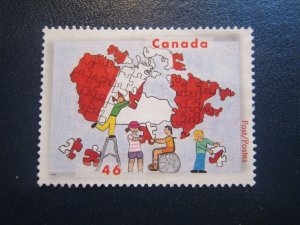 Canada #1861 Stampin' The Future  Nice stamps  {ca982}