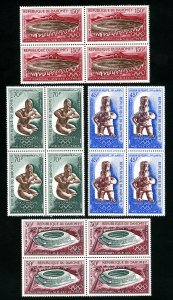 Dahomey Stamps # C85-8 VF OG NH