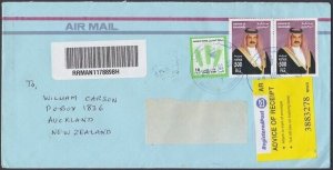 BAHRAIN 2003 Registered AR cover to New Zealand with AR label..............A4271