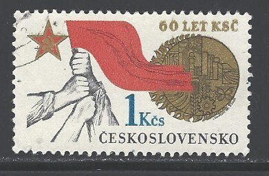 Czechoslovakia Sc # 2358 used (BBC)
