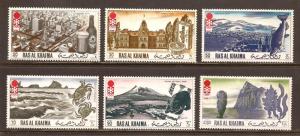 Ras Al Khaima  Mi #  600 - 05  Mint  N H.         D