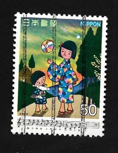 Japan 1979 - U - Scott #1376