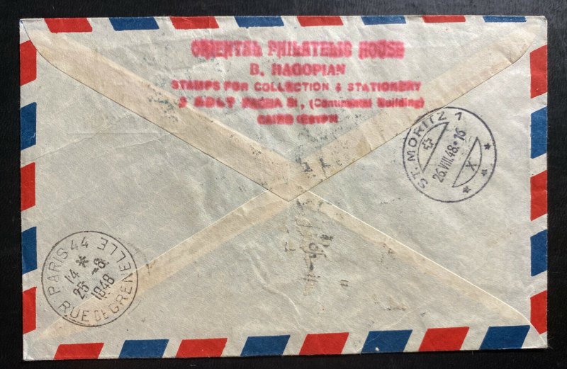 1948 Cairo Egypt Airmail First Flight Cover FFC To France SAIDE Egyptian Planes 