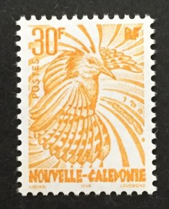 New Caledonia 1977 #772, Kagu, MNH.
