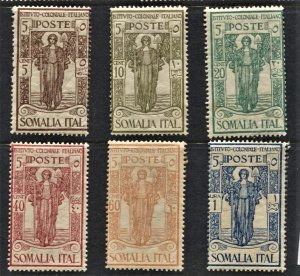 STAMP STATION PERTH-Somalia #B11-B16 Peace Set MNH