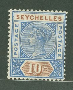 Seychelles #7a  Single