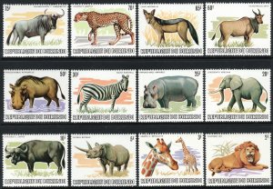 1983 Burundi Wild Animals of Africa MNH Sc# 589 // 600 (No 601) CV $188.Stk #0