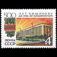 RUSSIA 1966 - Scott# 3250 Kishinev House Set of 1 NH