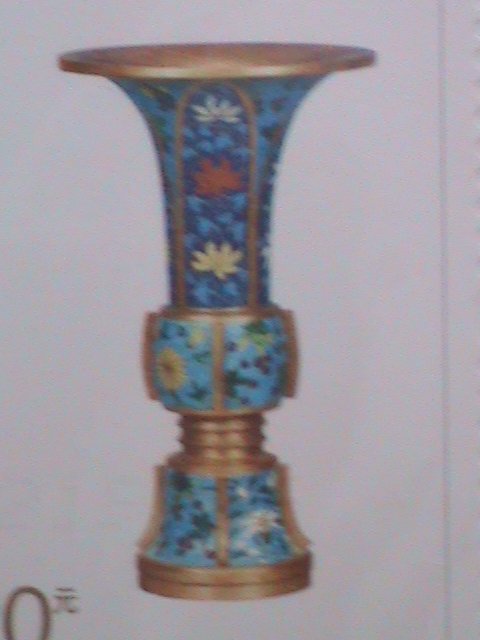 ​CHINA-2013-SC#4095a CLOISONNE WARE MINI SHEET IN FOLDER-VF LIMITED EDITION