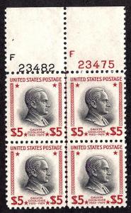 U.S. 772-851 Mint