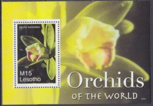 2007 Lesotho 2016/B216 Flowers