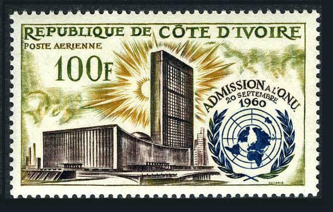 Ivory Coast C21,MNH.Michel 244. Admission to UN,2nd Ann.1962.UN Headquarters.