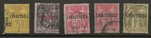 France Off Turkey 1-5 Used VF 1885-90 SCV $49.25 (jr)