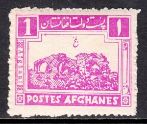 Afghanistan - Scott #303 - MNH - SCV $3.25+