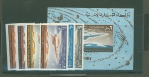 Yemen # Mint (NH) Single (Complete Set)