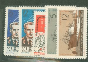 Vietnam/North (Democratic Republic) #174-178 Unused Single (Complete Set)