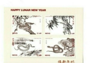 Nevis 2000 - Lunar New Year /Year of the Snake - Block of 4 stamps - MNH