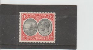 Dominica  Scott#  67  MH  (1933 Seal of Colony)