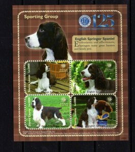 Sierra Leone  #2950 (2010 English Springer Spaniel Dog sheet) VFMNH CV $6.50