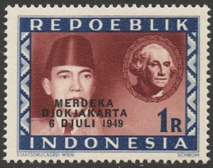 INDONESIA 1949 Sc 88  1R Mint NH VF, Political Leaders, incl Washington
