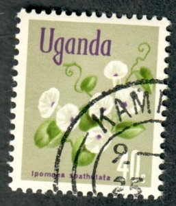 Uganda #120 used Single