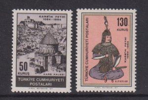 Turkey  #1626-1627  MNH  1964   conquest of Kars