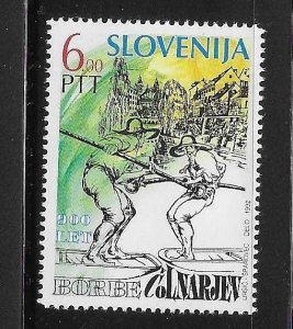 Slovenia 1992 Ljubljana Boatmen's competition Sc 141 MNH A3724