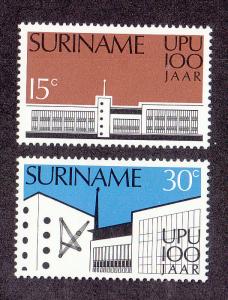 Suriname Scott #417-418 MH