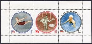 Dominican Republic MNH S/S C115-7 Rome Olympics