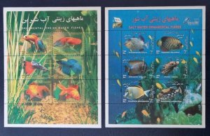 2004 Iran, Celebration of Nowruz (miniature sheet)& Salt water Fishes. MNH