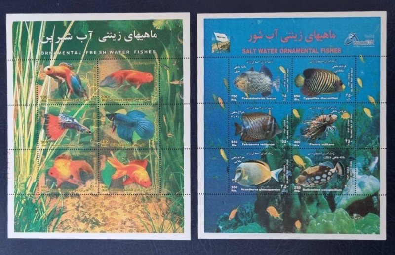 2004 Iran, Celebration of Nowruz (miniature sheet)& Salt water Fishes. MNH