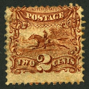 U.S. #113 MINT NG HR TINY TEAR