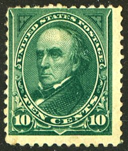 U.S. #258 MINT OG HR