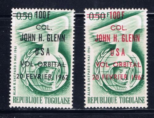 Togo 421421a  NH 1962 overprint in two colors 