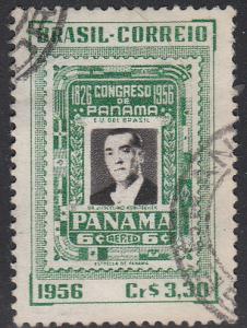 Brazil #843 Used   