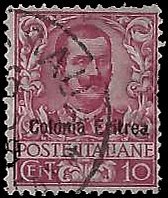 ERITREA   #22 USED (1)