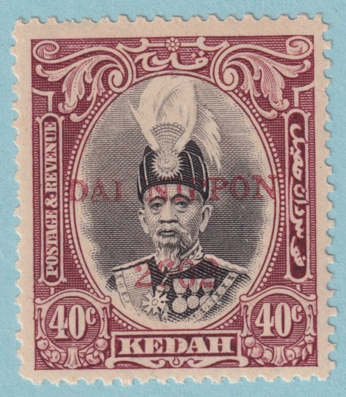 MALAYA - KEDAH N11  MINT NEVER HINGED OG **  NO FAULTS VERY FINE!  MDT