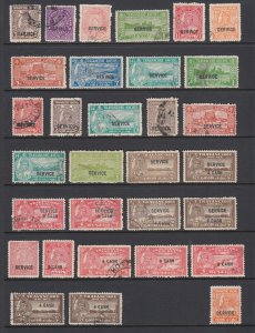 India, Feudatory States, Travancore, SG 73/O107 used 31 diff Postage & Officials