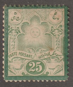 Persian stamp, Scott#52,  mint hinged, 25ch, green, #f-52