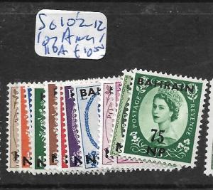 BAHRAIN (P1905BB)  QEII ON  GREAT BRITAIN SG 105-12 + SHADES      MOG