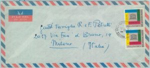 84612 - AFGHANISTAN - POSTAL HISTORY -  Airmail  COVER to  ITALY  1971  UNESCO